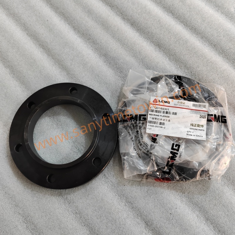 LGMG High Quality Genuine Parts ABSORBER 4110705488 FLANGE BEARING 27120169301