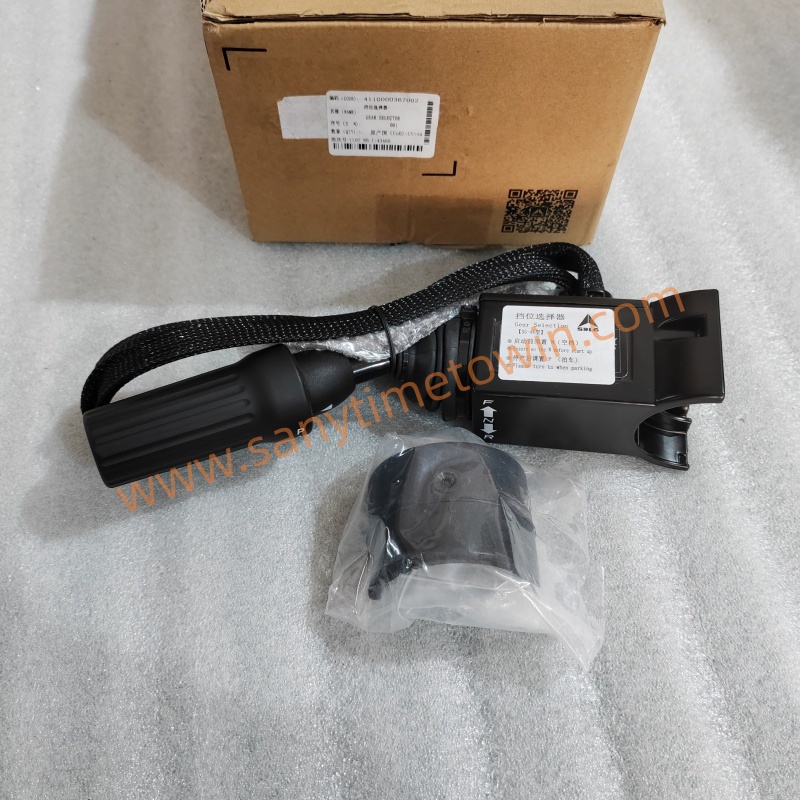SDLG high quality original spare parts Gear selector 4110000367002 - Image 2
