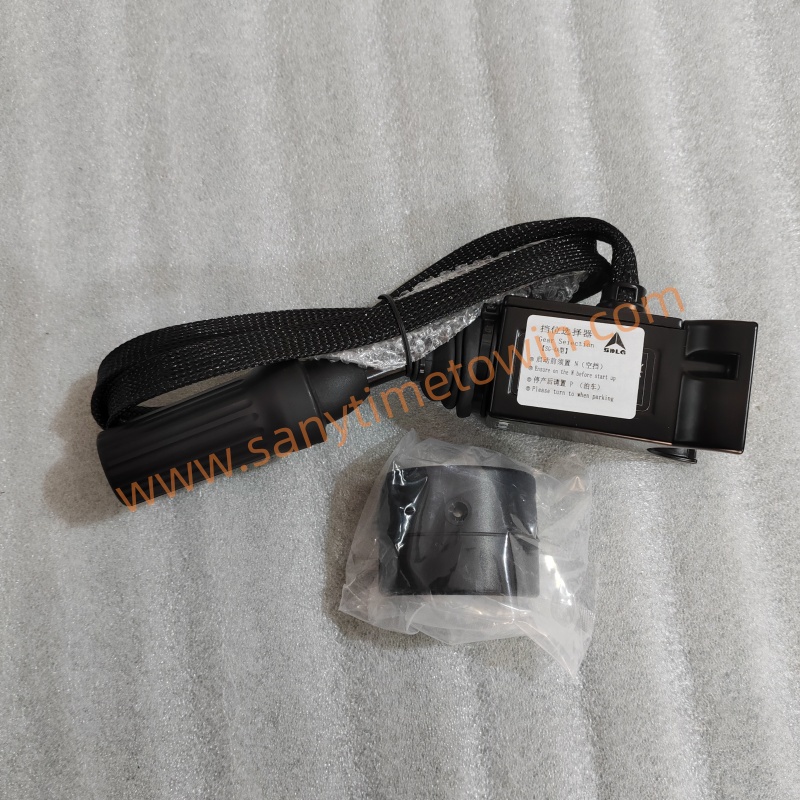 SDLG high quality original spare parts Gear selector 4110000367002