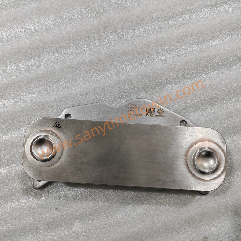 SDLG L956F high quality original spare parts 4110000556072 Oil cooler