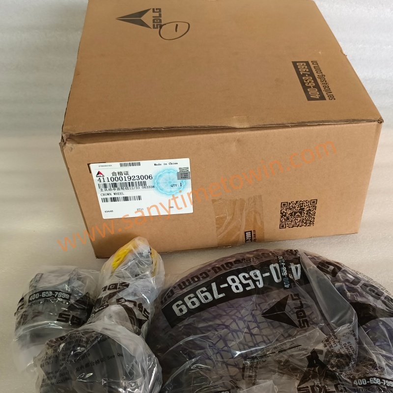 SDLG high quality original spare parts 4110001922043 4110001923006 Spiral bevel gears - Image 3