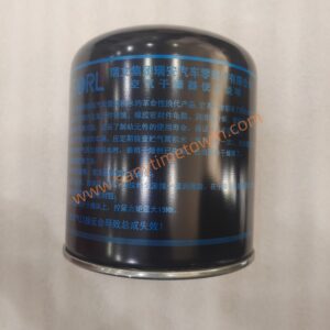 LGMG Genuine Parts Dryer 4120001086001 High Quality Original SDLG Spare Parts