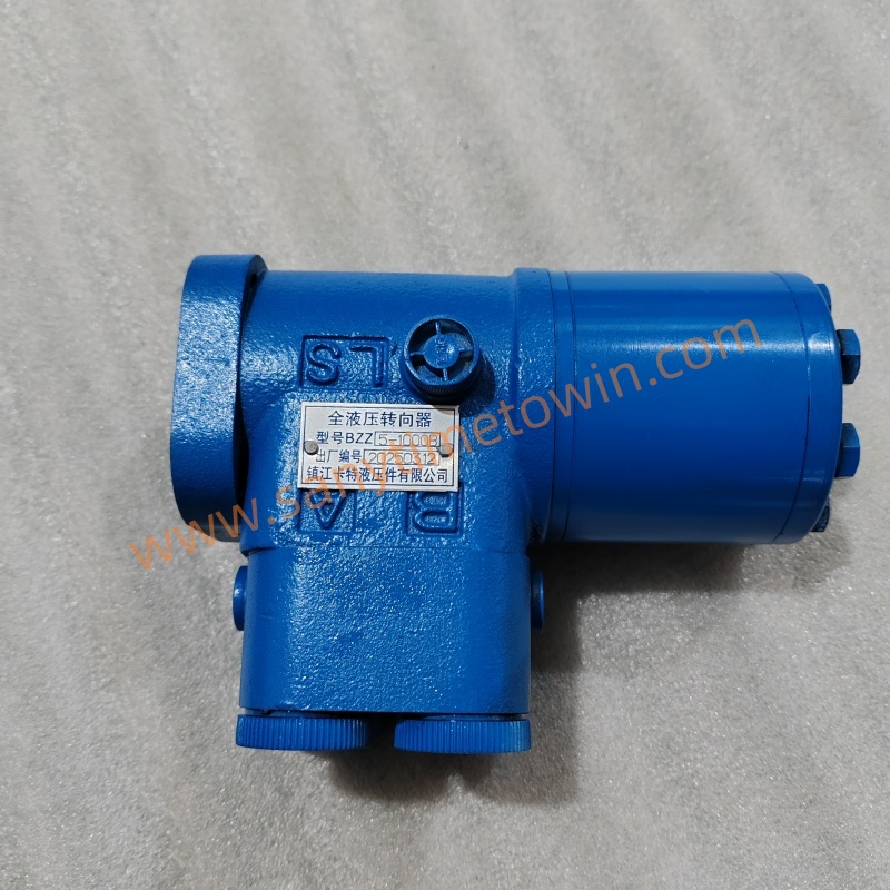 SDLG LG953N LG956F high quality original spare parts Diverter 4120003945 - Image 2