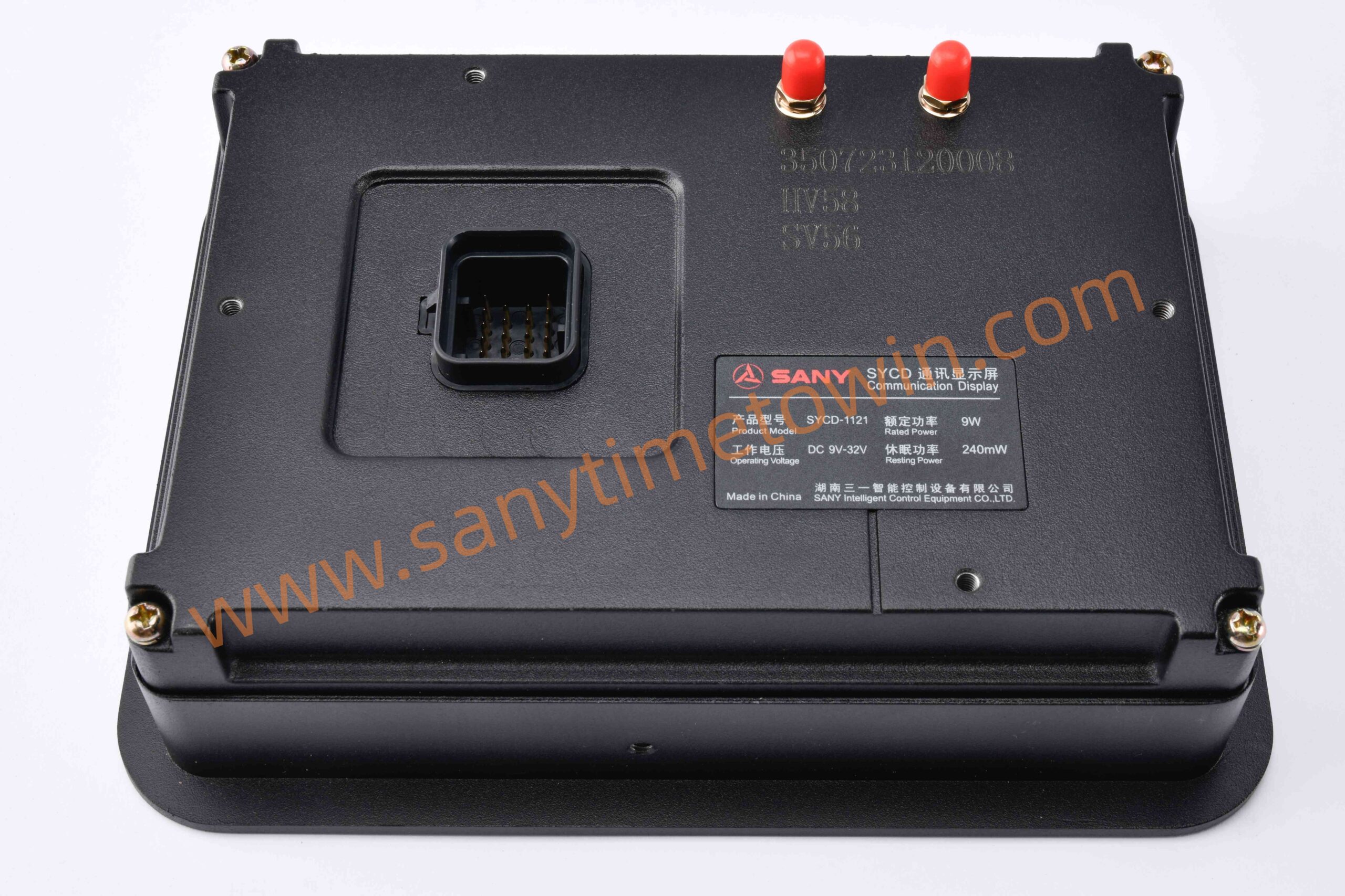 SANY crawler crane LMI monitoring SYLD-2K HV20 SV33 A810299000577 for concrete pump boom truck SANY 48M - Image 3