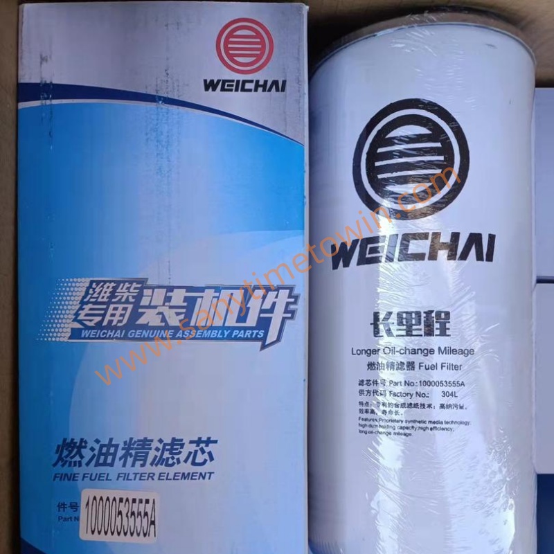 WEICHAI Genuine High Quality Original Parts 1004033672 10000535551012369666 1000803691 612600114890 filter - Image 2