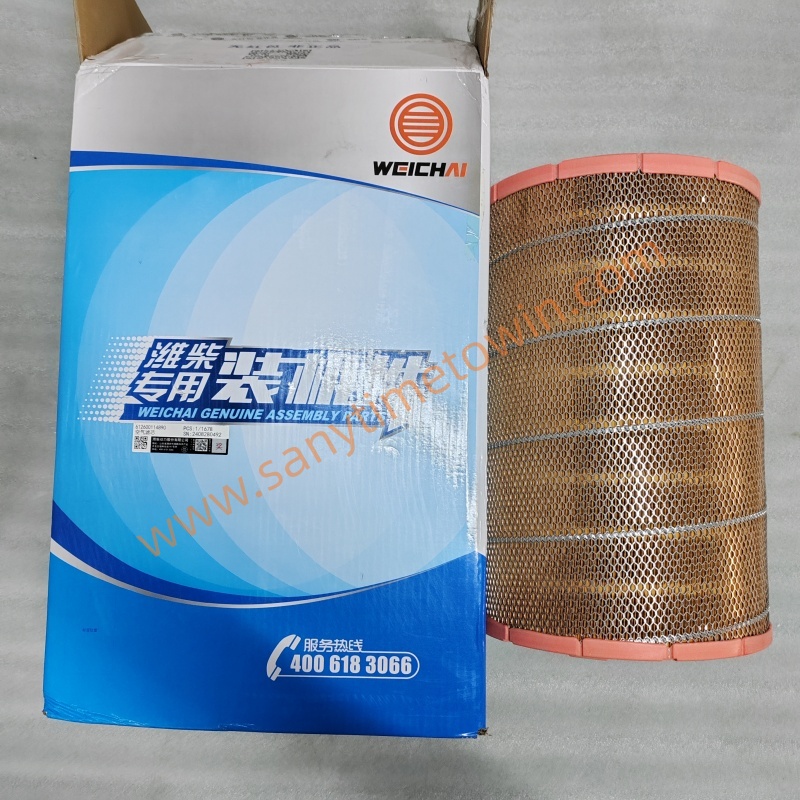 WEICHAI Genuine High Quality Original Parts 1004033672 10000535551012369666 1000803691 612600114890 filter - Image 4