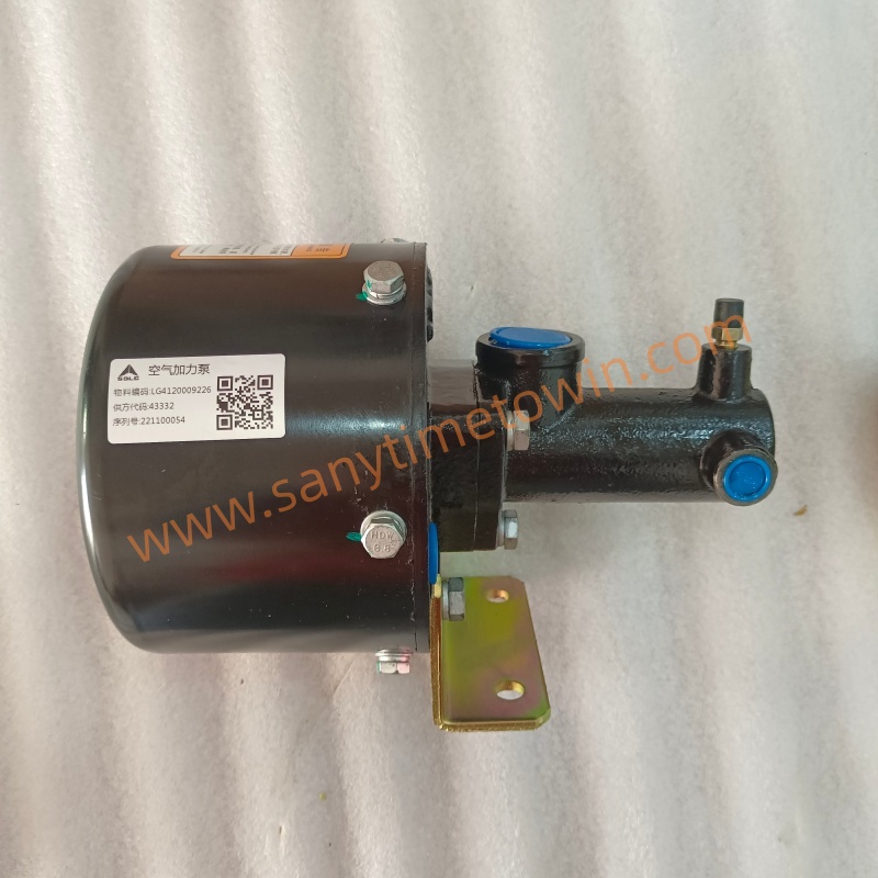 SDLG high quality original spare parts 29220032161 PNEUMATIC CYLINDER for wheel loader excavator - Image 2