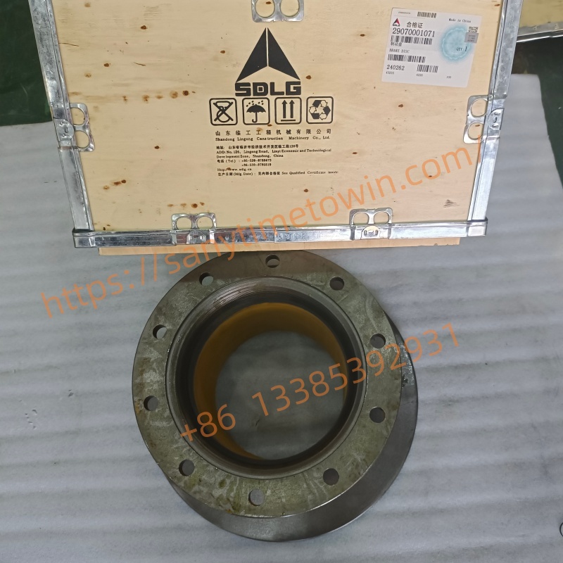29070001071 Brake Disc Spare Parts For SDLG Wheel Loader LG956 L956L L956H - Image 4