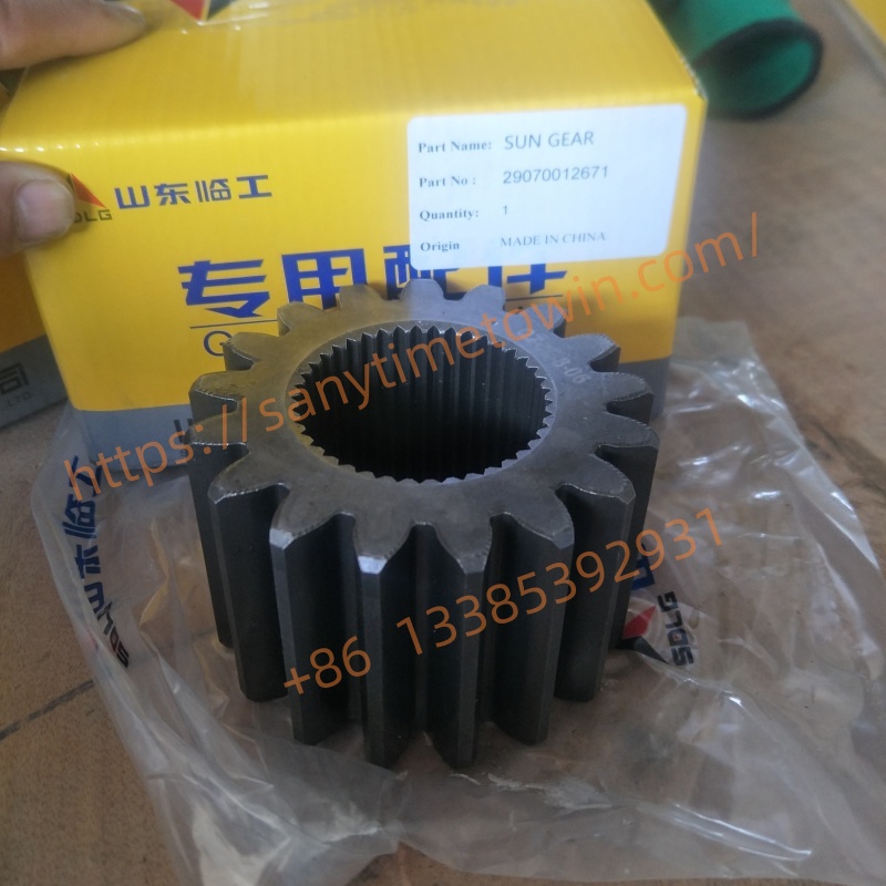 29070012671 Sun Gear Spare Parts For SDLG Wheel Loader LG956 L956L L956H - Image 4