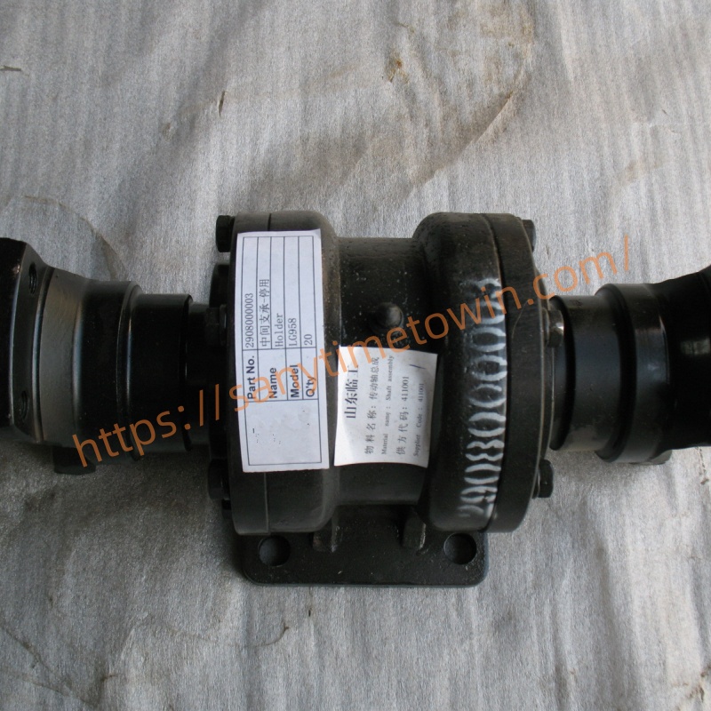 2908000003 Intermediate Support Spare Parts For SDLG Wheel Loader LG956 L956F L956H - Image 3