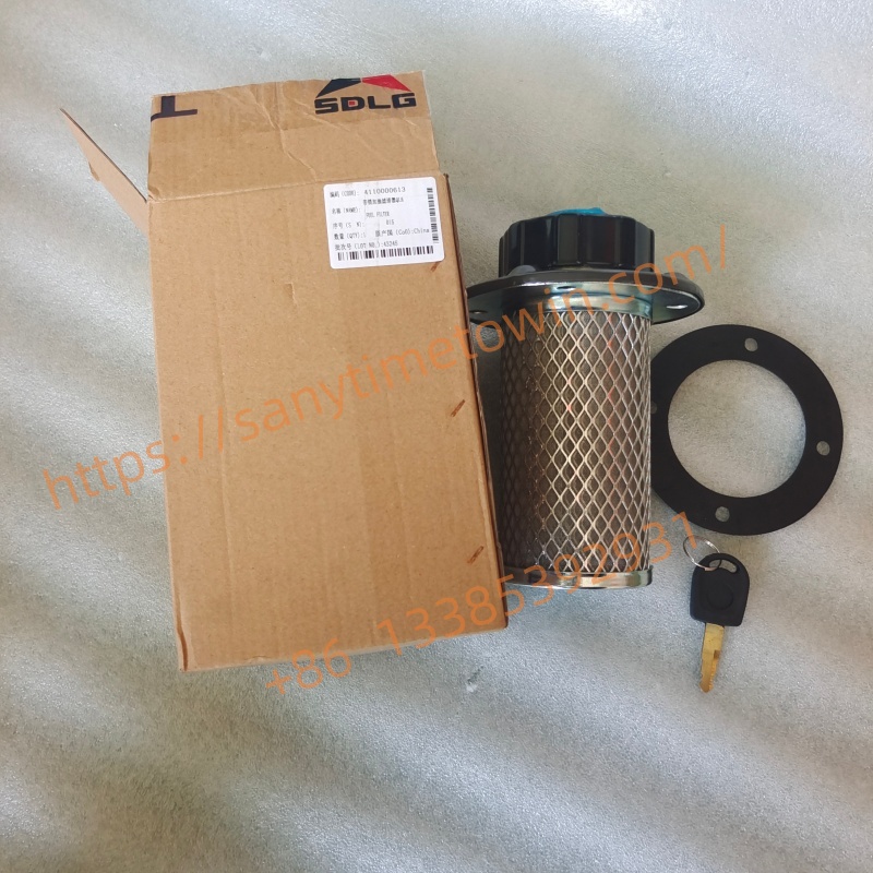 4110000613 Lockable Fuel Filler Filter Spare Parts For SDLG Wheel Loader L956F L956L L956H - Image 3