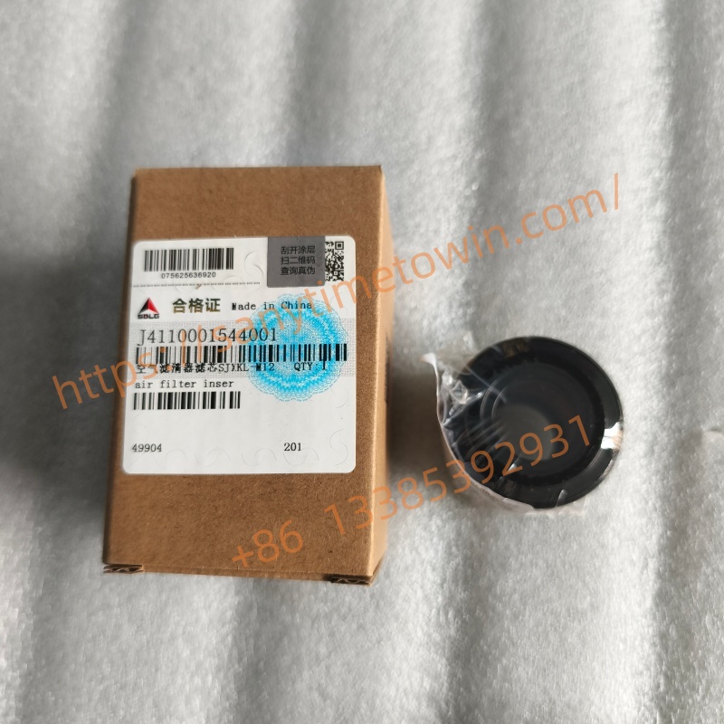 4110001544 Air Filter Spare Parts For SDLG Wheel Loader LG956 L956L L956H - Image 4