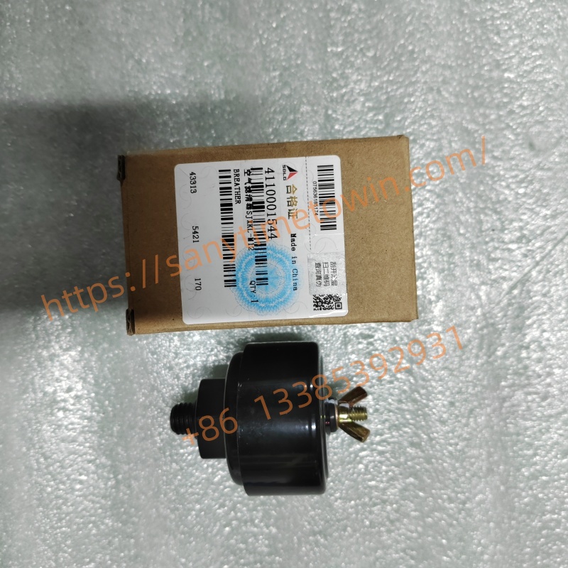 4110001544 Air Filter Spare Parts For SDLG Wheel Loader LG956 L956L L956H - Image 3