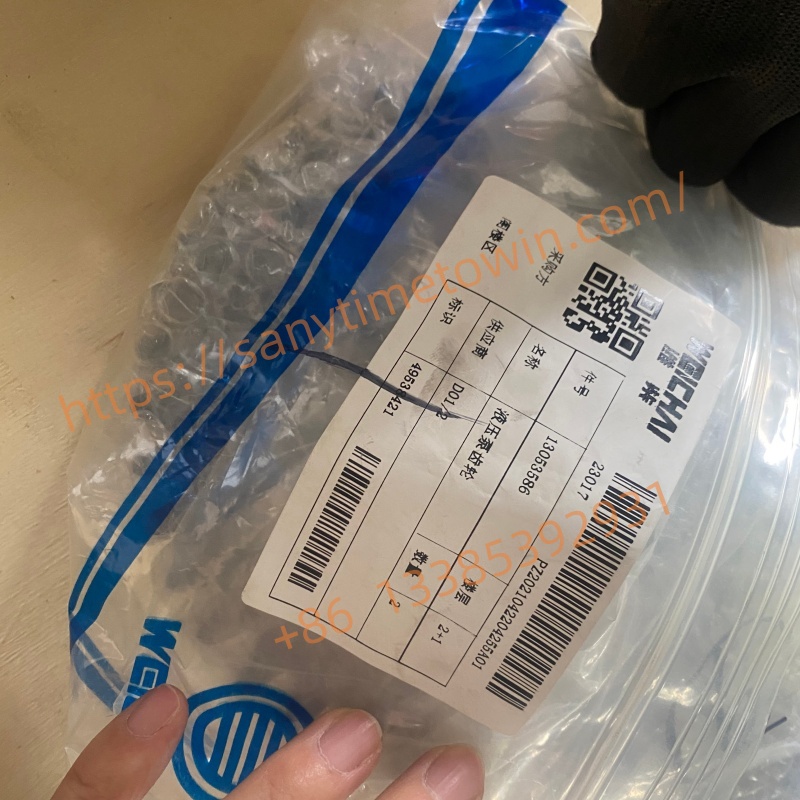 4110001949044 Hydraulic Pump Gear Part No. 13053586 Spare Parts For SDLG Roller RS7120 - Image 2