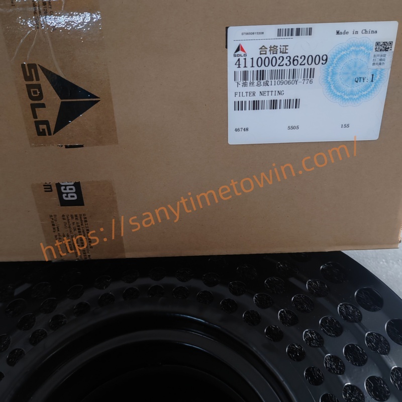 4110002362 Oil Bath Air Filter Spare Parts For SDLG Wheel Loader LG975 L975F - Image 4