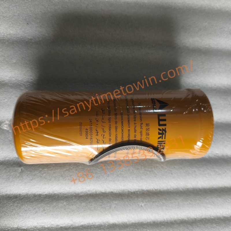 SDLG 5 Ton Wheel Loader LG956 L956L L956H original spare parts 4110003167 Spin-on Filter - Image 3