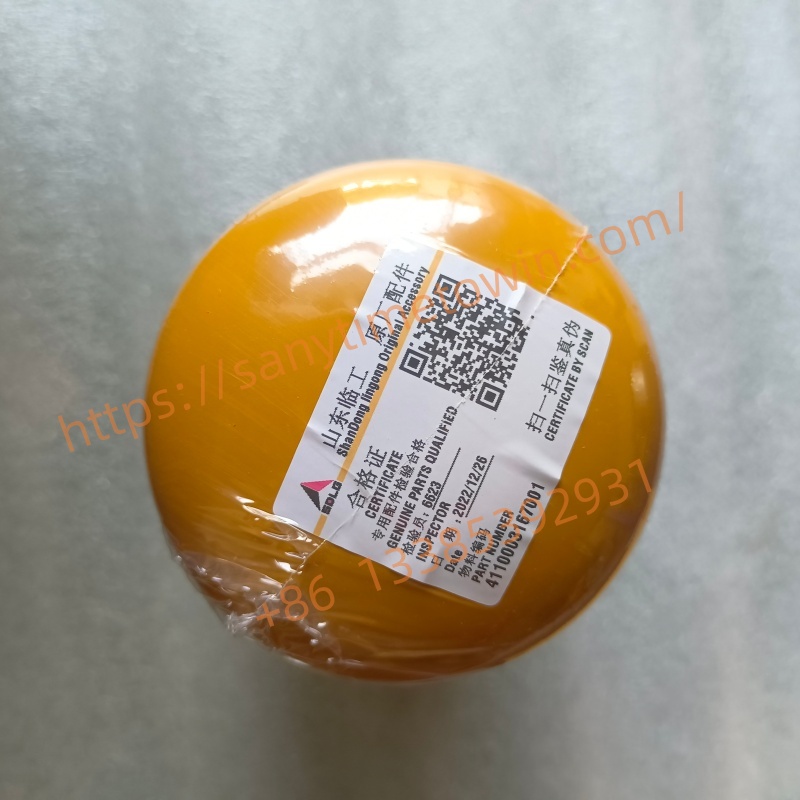 4110003167 Spin-on Filter Spare Parts For SDLG Wheel Loader LG956 L956L L956H - Image 4