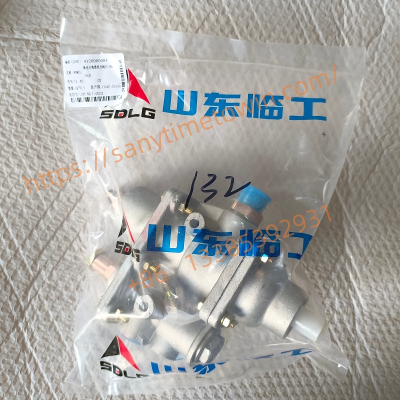 4120000084 Oil-water separator combination valve Spare Parts For SDLG Wheel Loader LG958 LG958L - Image 4