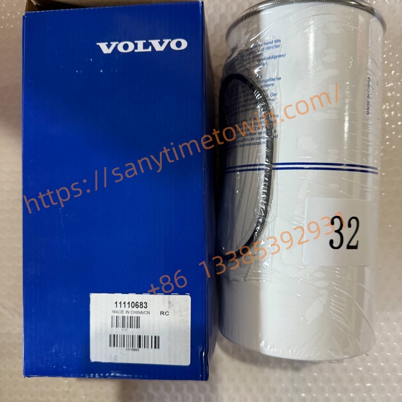 11210238 Oil-water Separator Filter Element For SDLG Wheel Loader LG989F - Image 2