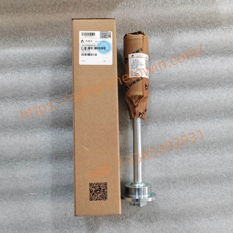 2010900046 Oil Filter Assembly For SDLG Wheel Loader LG978 - Image 4