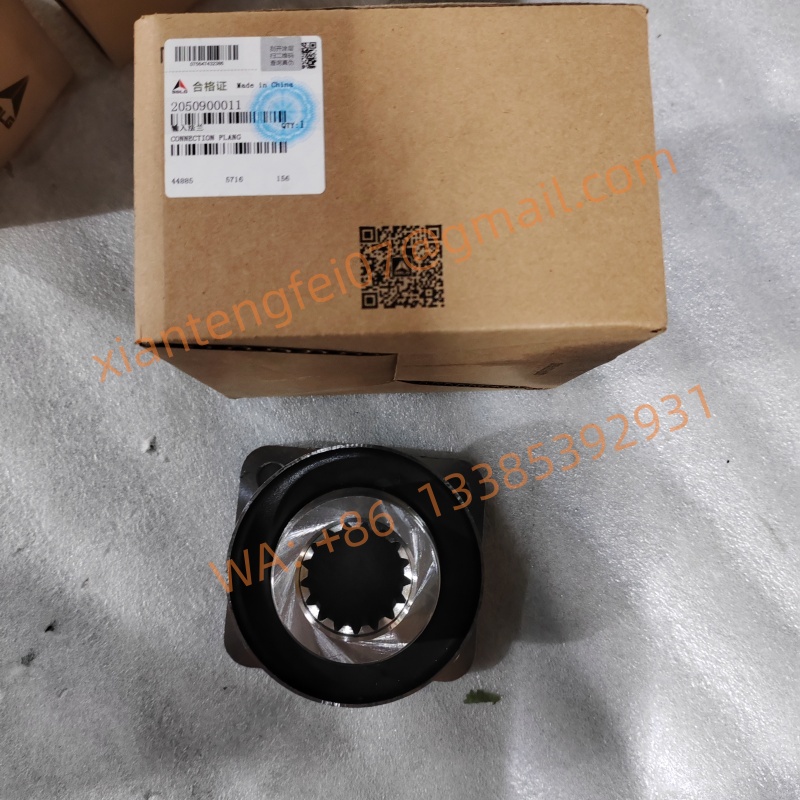 2050900011 Input Flange For SDLG Wheel Loader LG938 - Image 6
