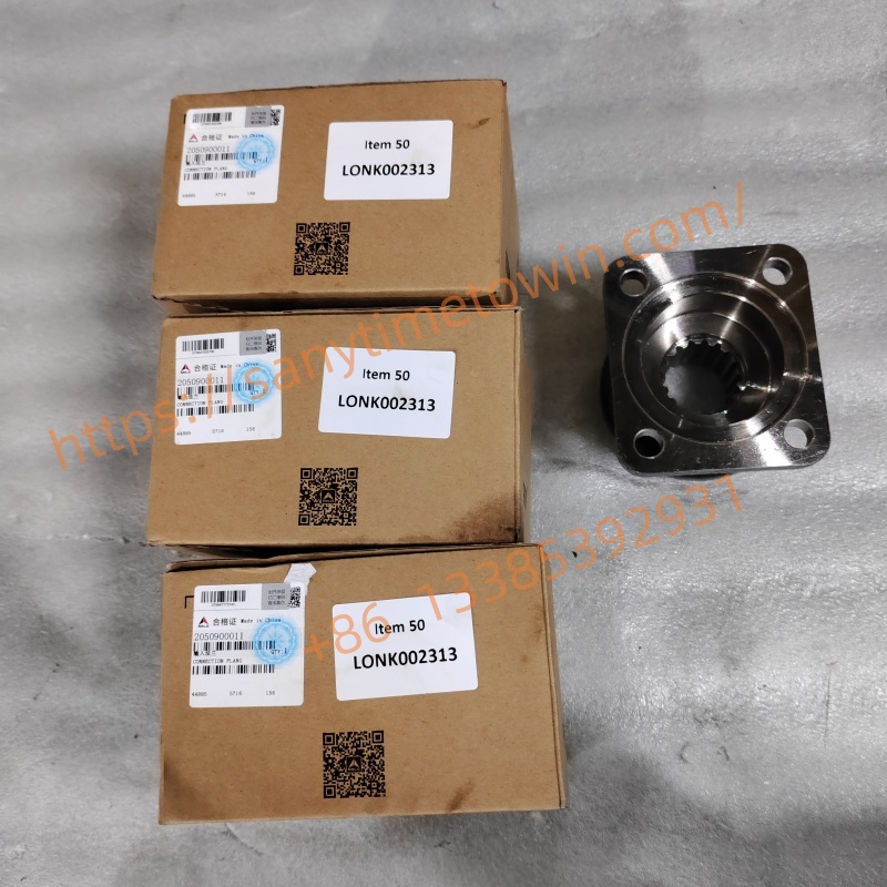 2050900011 Input Flange For SDLG Wheel Loader LG933 - Image 2