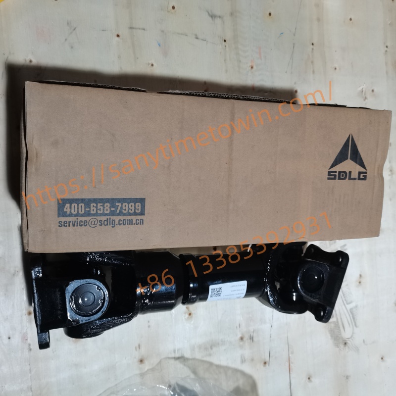2050900015 Intermediate Drive Shaft For SDLG Wheel Loader LG933 - Image 4