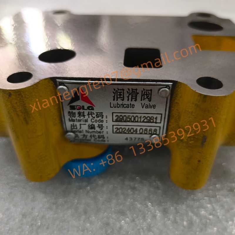 29050012981 Torque Converter Lubrication Valve For SDLG Wheel Loader LG968H LG968 - Image 2