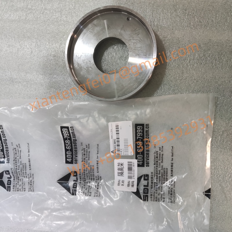 29050013891 Isolating Frame For SDLG Wheel Loader LG968H LG968 - Image 4