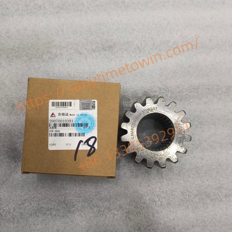 29070010391 Sun Gear For SDLG Wheel Loader LG918 - Image 4
