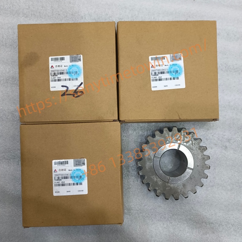 29070010411 Planet Gear For SDLG Wheel Loader LG918 - Image 2