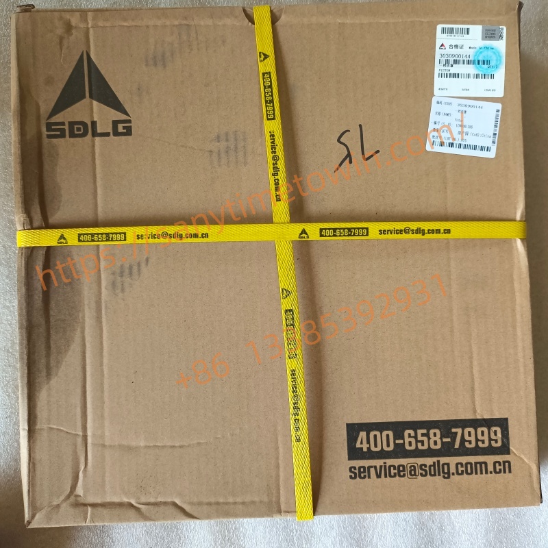 3030900144 First Speed Piston For SDLG Wheel Loader LG946 LG946L - Image 2