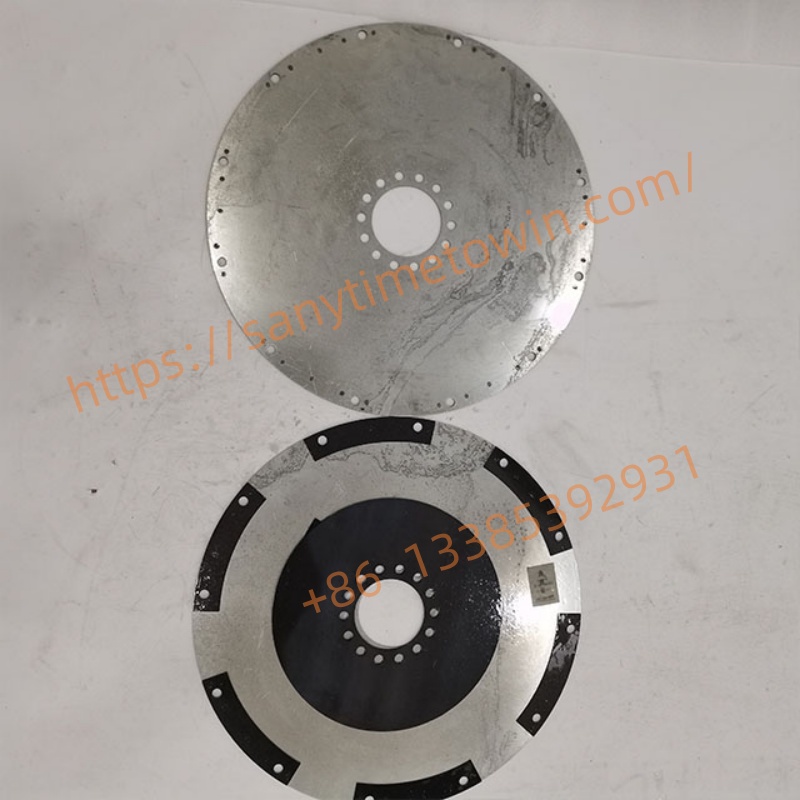 4110001152 Elastic Plate For SDLG Wheel Loader LG978 - Image 3