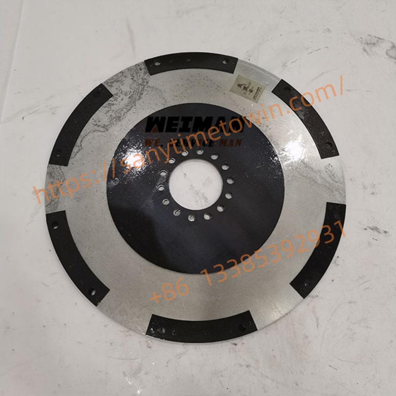 4110001152 Elastic Plate For SDLG Wheel Loader LG978 - Image 4