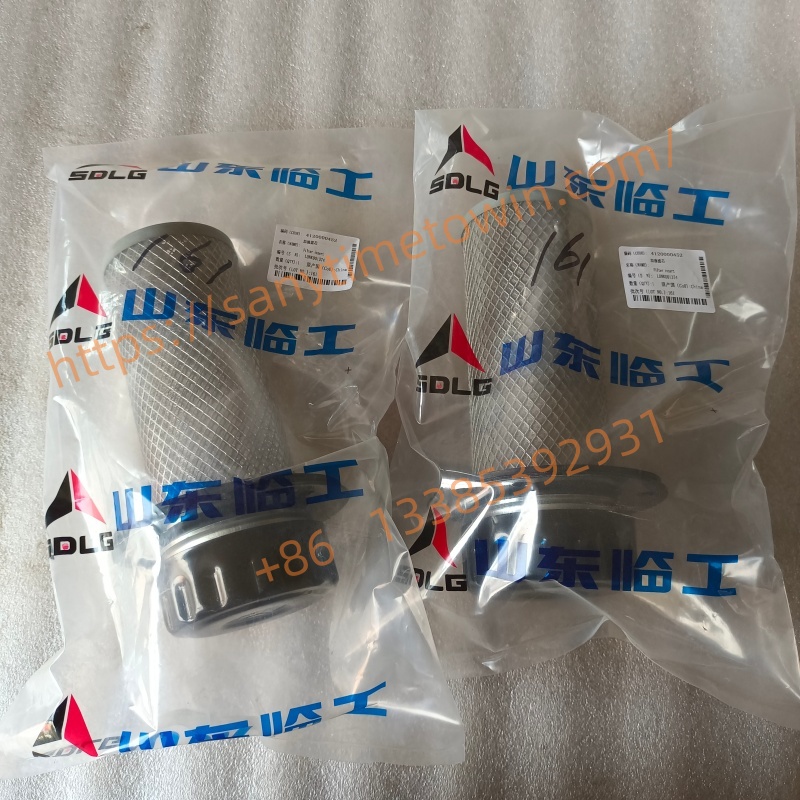 4120000452 Oil filler filter element For SDLG Wheel Loader LG958 LG958L - Image 3