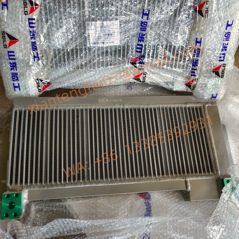 4120001061 Oil Cooler For SDLG Wheel Loader LG938 - Image 4