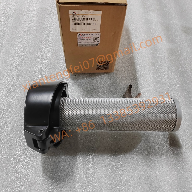 4120001404 Lockable Hydraulic Filter For SDLG Wheel Loader LG938 - Image 4