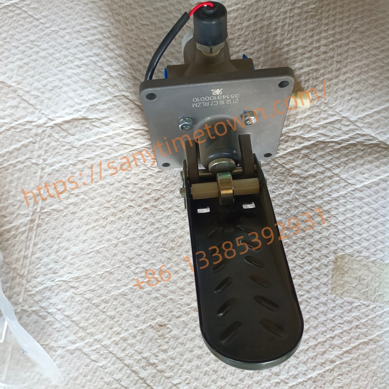 4120001795 Air Brake Valve For SDLG Wheel Loader LG933 - Image 2