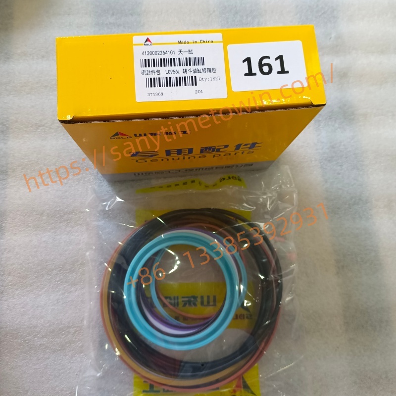 4120002264 Bucket cylinder sealing package For SDLG Wheel Loader LG958 LG958L - Image 4