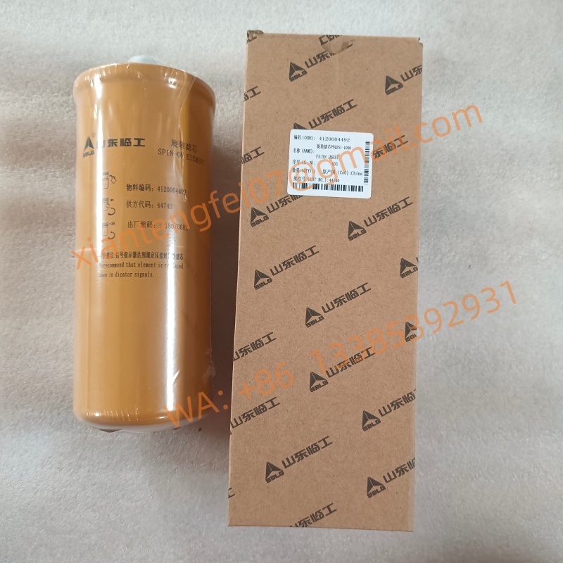 4120004492 Spin-On Filter Element For SDLG Wheel Loader LG968H LG968 - Image 4