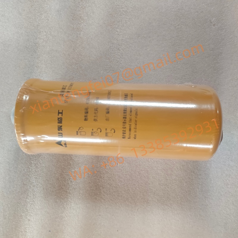 4120004492 Spin-On Filter Element For SDLG Wheel Loader LG968H LG968 - Image 3