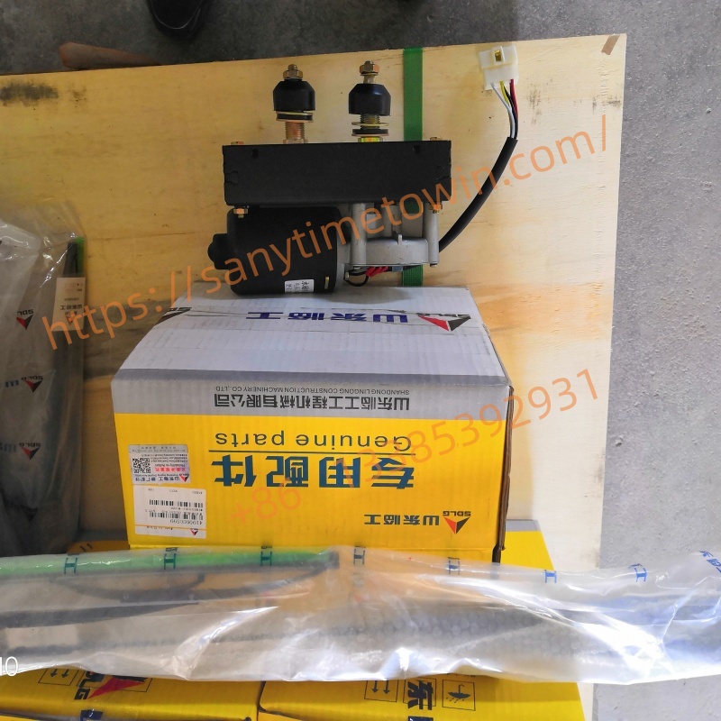 4190000599 Wiper For SDLG Wheel Loader LG958 LG958L - Image 4