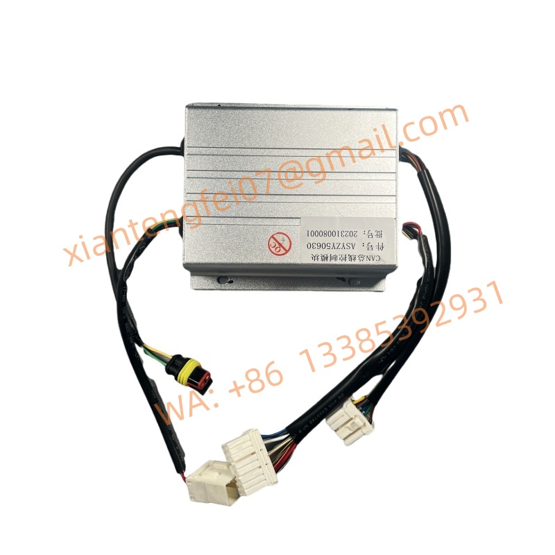 60120999 differential joint For SANY SRSC45C2 SRSC45V5 SRSC45H1 Reach Stacker - Image 2
