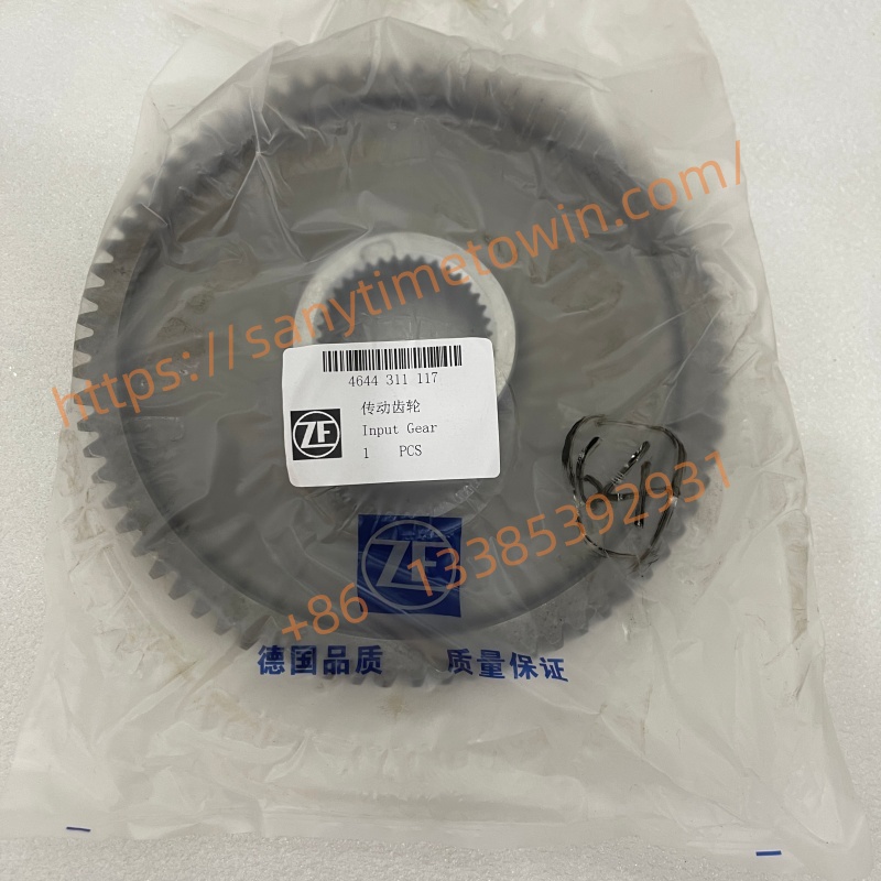 7200001677 Drive gear For SDLG Wheel Loader LG958 LG958L - Image 3